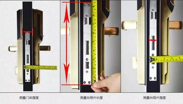 迁西开锁公司：智能锁安装为什么需要专业师傅？